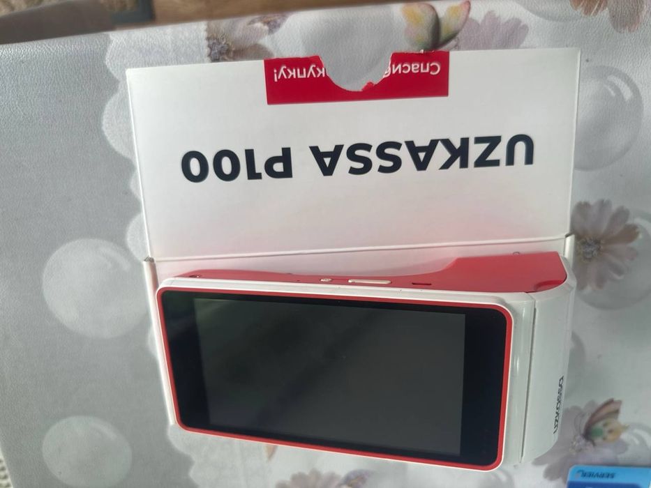 UZKASSA P100 terminali