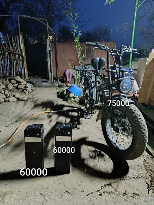 Продам электровелик