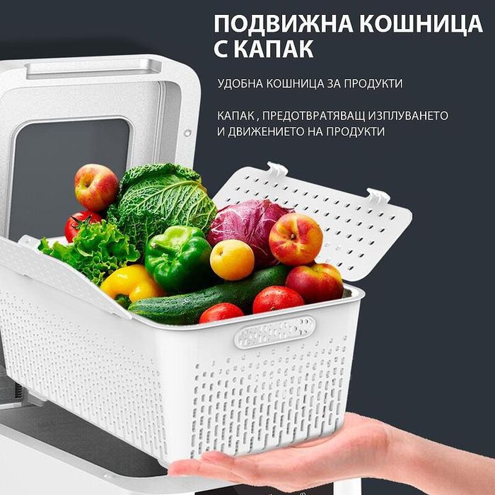 Уред за пречистване на  храна ELIXIR