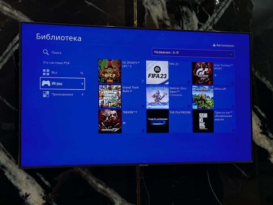 Sony PlayStation 4 slim 1tb +игры