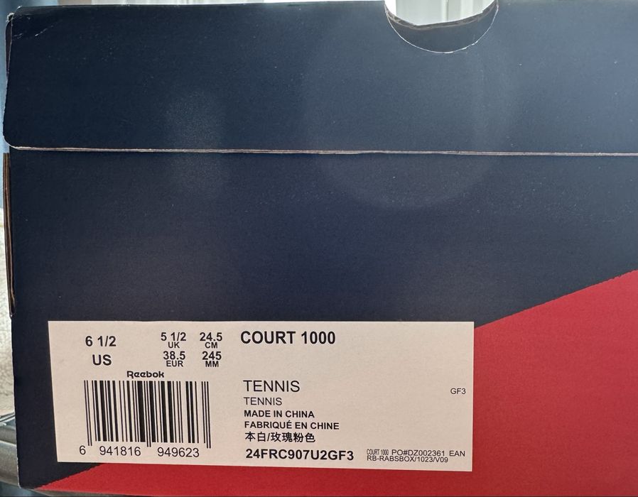 Кроссовки Reebok