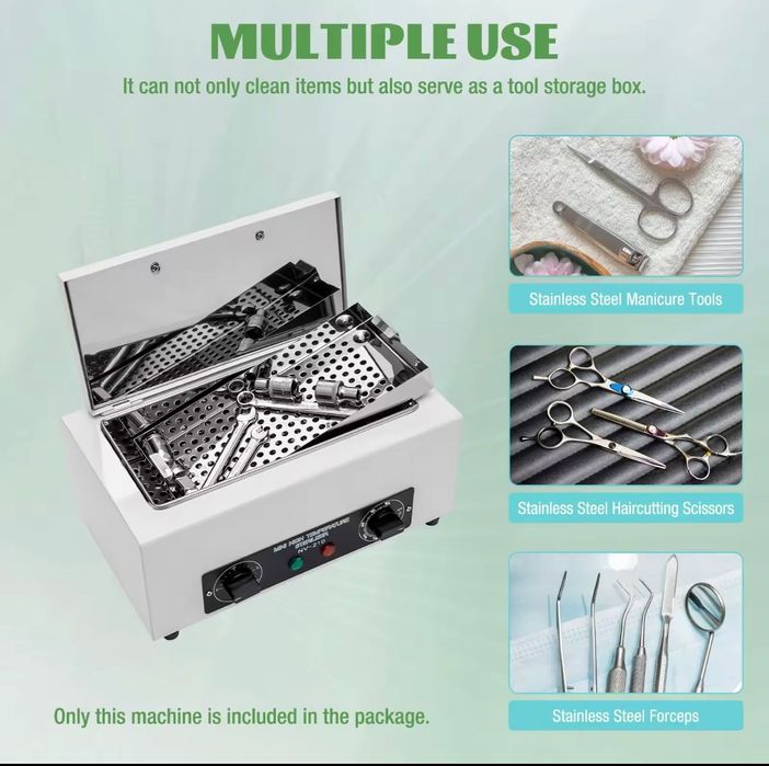 Сух стерилизатор за инструменти, професионален 220градуса