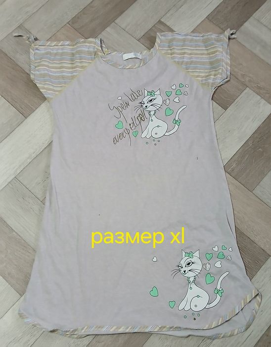 Продам летние женские вещи.