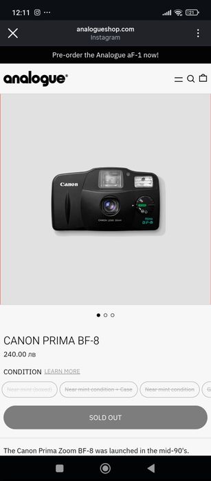 Minolta Hi-Matic S + Camera bag / Canon - Prima Tele / BF-8