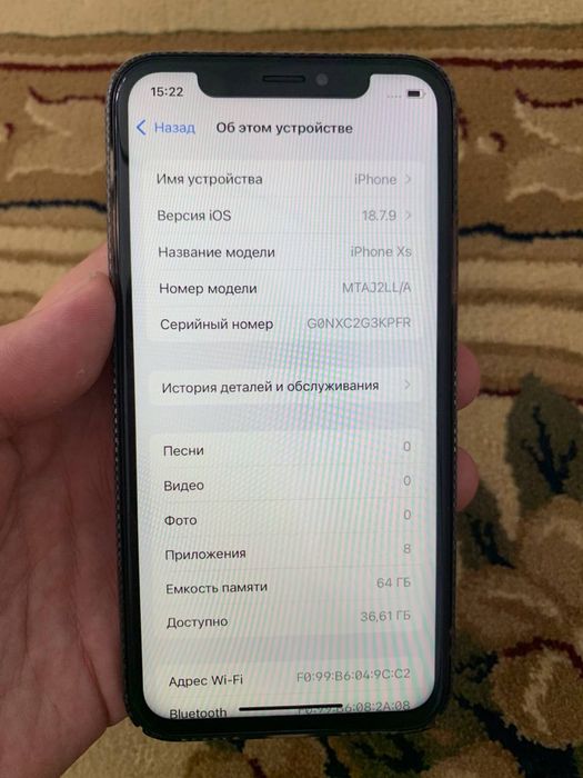 iPhone XS 64GB