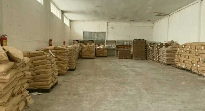 Продаётся производственная база