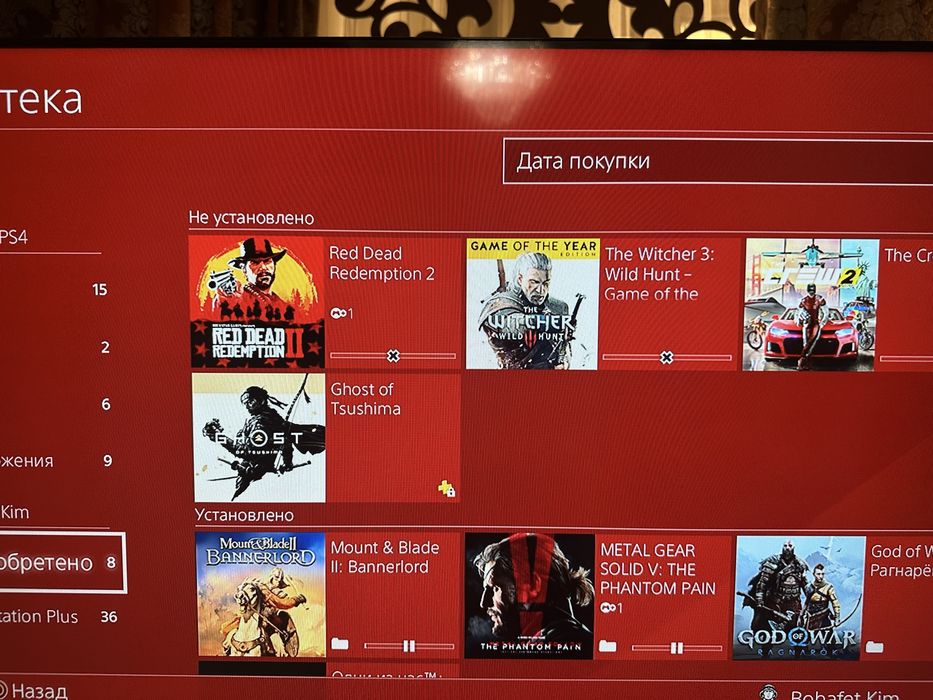 PlayStation 4 Slim с играми и 2 геймпада/ С доставкой в любой город