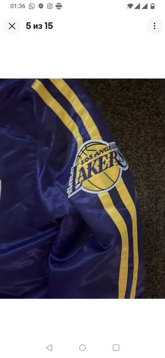 NBA Los Angeles Lakers Tommy Hilfiger