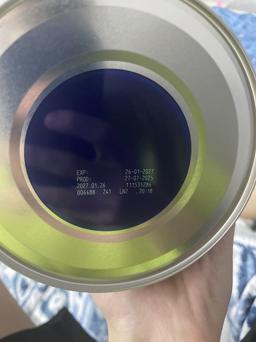 Смесь детский Нутрилак нестожен нутрилон