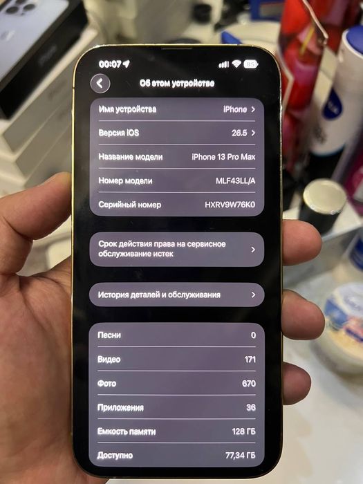Iphone 13 promax 128 gb gold