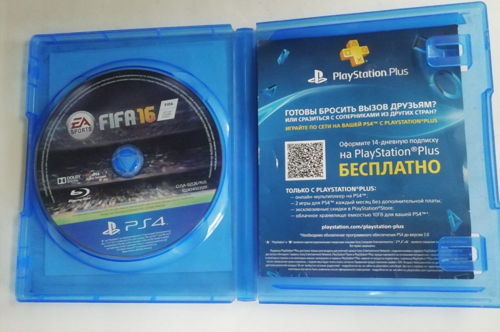 Игра на плейстейшн.