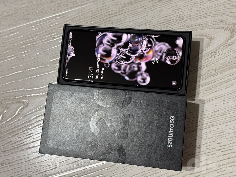 продажа/обмен Samsung Galaxy S20 Ultra