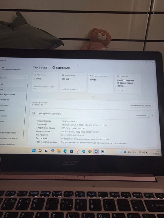 продам ноутбук acer