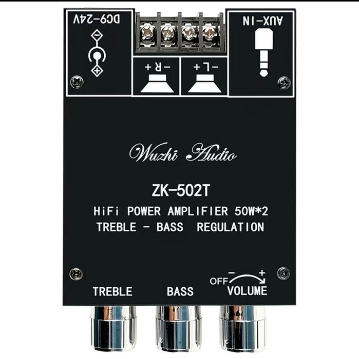 Усилитель мощности