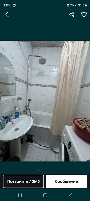 Юнусабад 15 квартал 2/4/4 (50²) продаётся квартира ипотека