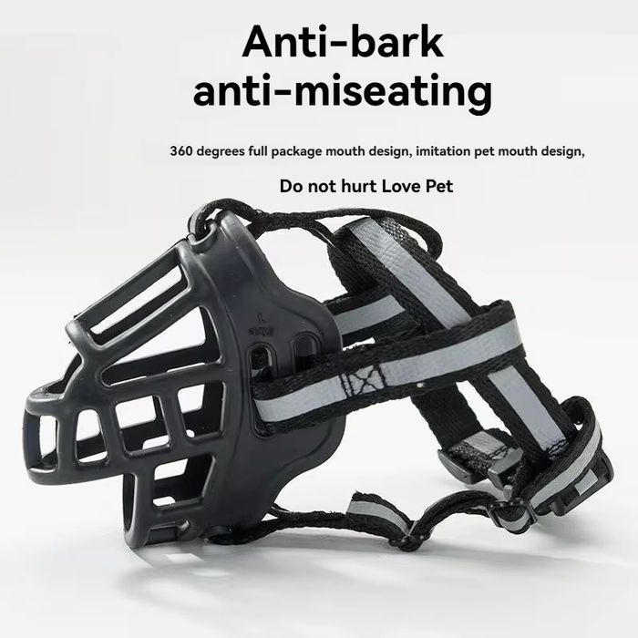 Гумени намордници за кучета - удобни,гъвкави и безопасни!