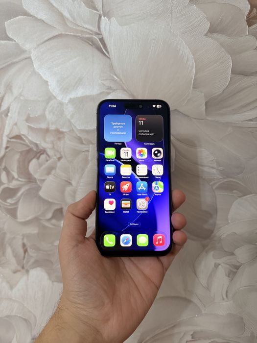 IPhone 14 Pro Max 128Gb В идеальном состоянии