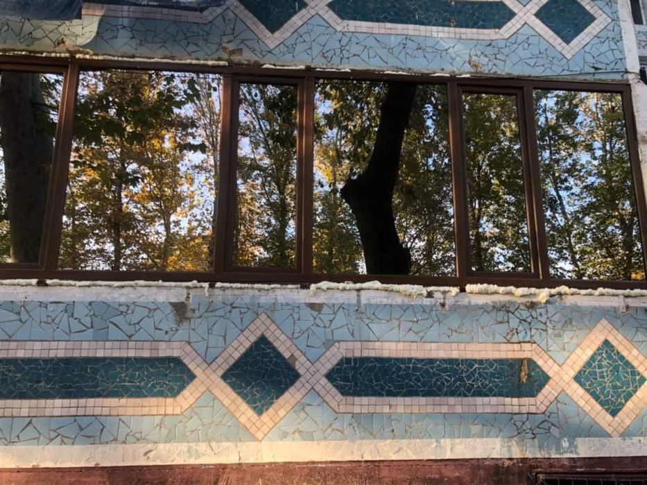 Акфа ром ва эшикоар