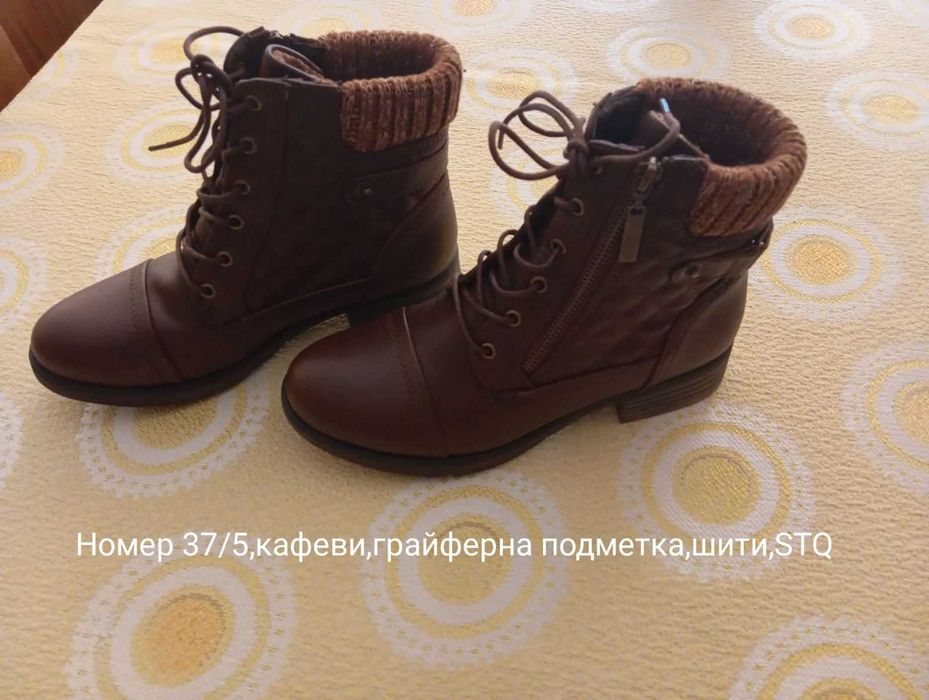Кафеви ботиа, модел STQ