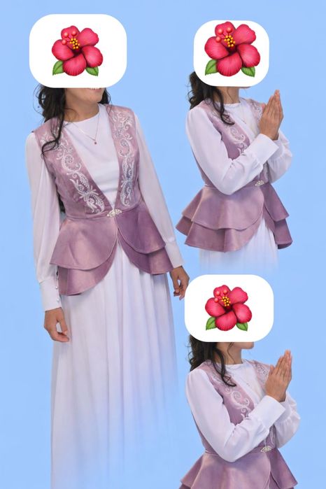 Платье тусау кесу, Наурыз, кыркынан шыгару