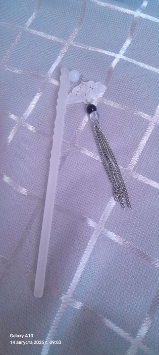 Zebigardon, abadok, diadema, zakolka