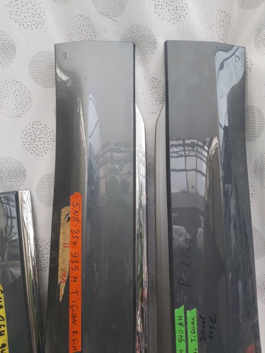 Лайсна врата Vw Tiguan  R -Line 2013/24г