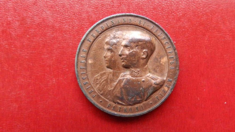 Medalie Principele Ferdinand si  Maria 1894 Expositiunea Bucuresti