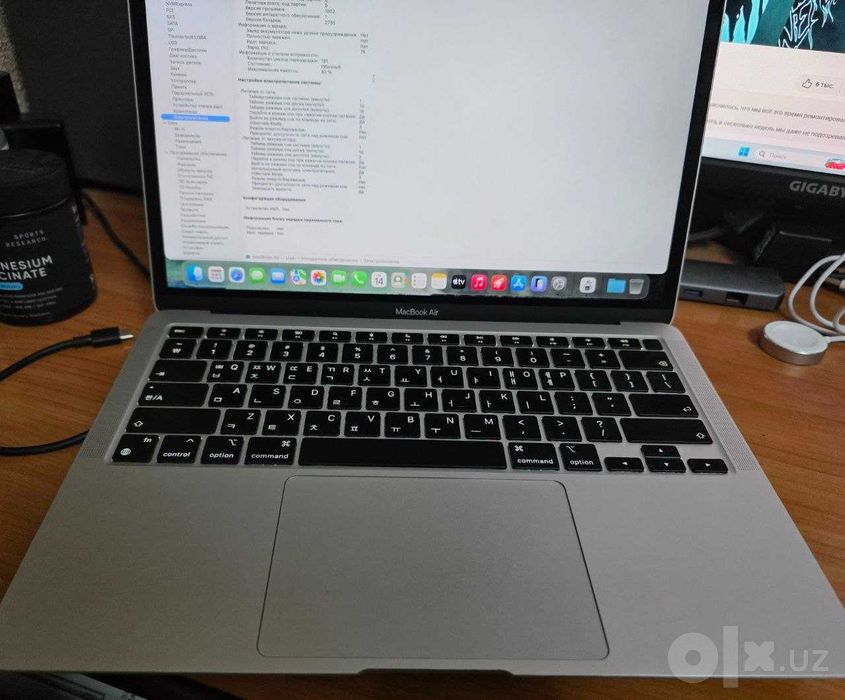 MackBook air M1 16/256 Silver
