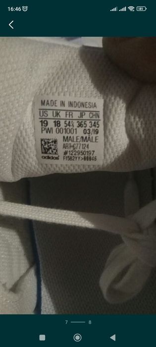 Кеды Adidas Superstar