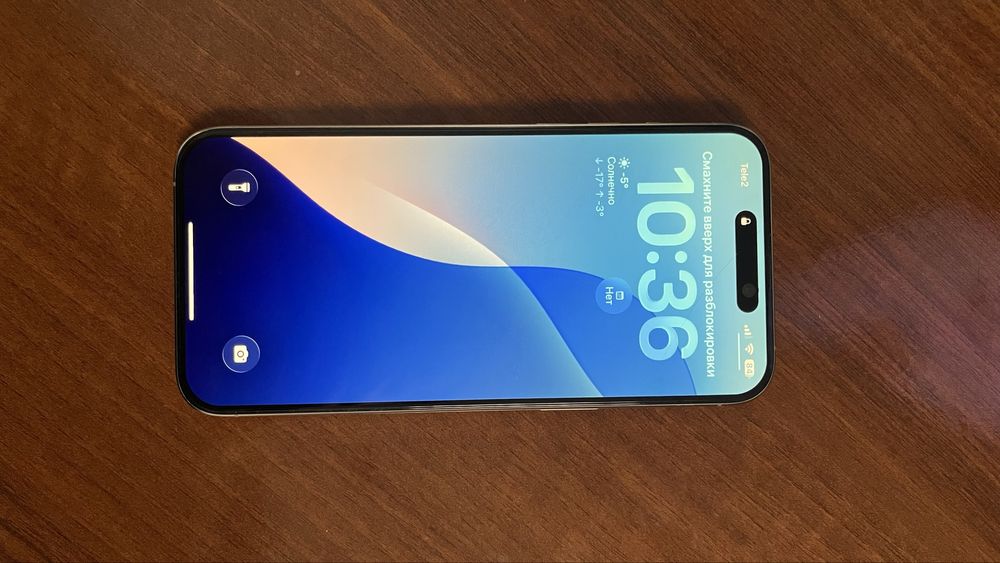 Продам айфон 15 про макс 1тб