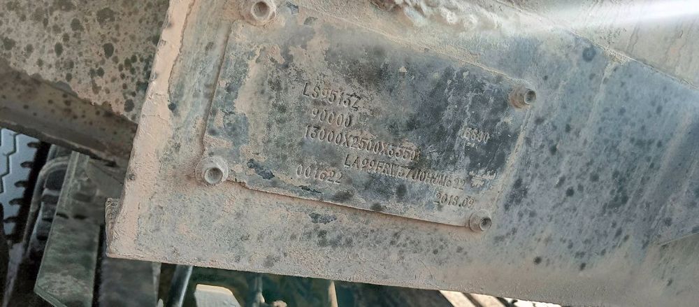 Грузовые автомобили