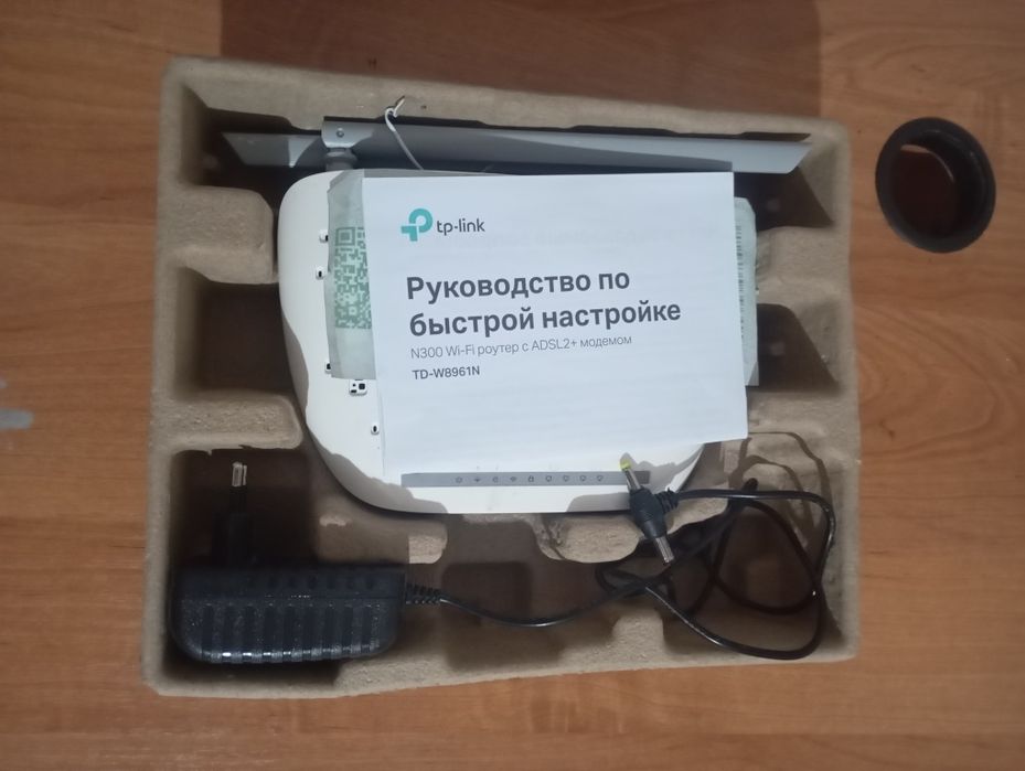 Продам модем роутер