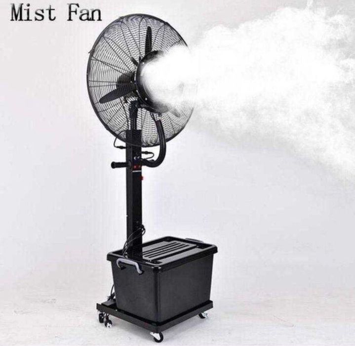 Аренда Холодильник Морозильник вентилятор