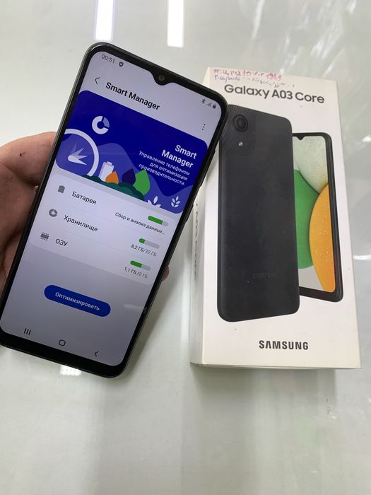 Samsung A03 Core в идеальном состояний