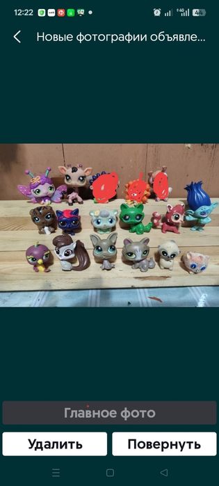 Продам с (Пен шопа) игрушки очень красивые