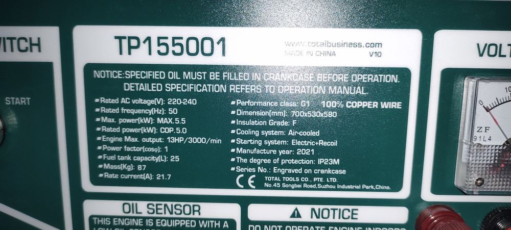 Продается генератор