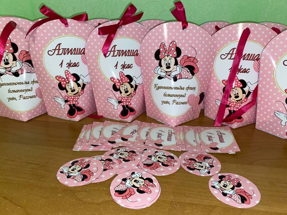 Тойбастар, Бонбоньерки от (200-250)