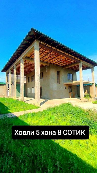 Продам дом  с участком 5 ком  6.8 соток  Кибрай рн Химик