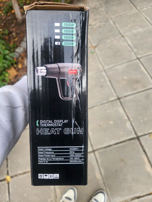 Пистолети за горещ въздух