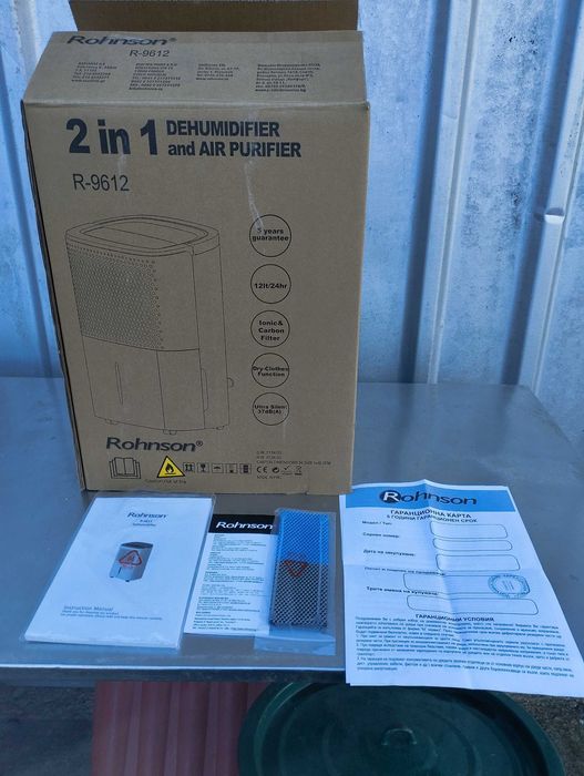 Обезвлажнител Ronhson R-9612 НОВ