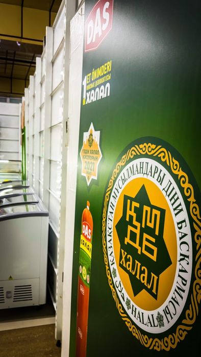 Продажа колбасного бутика