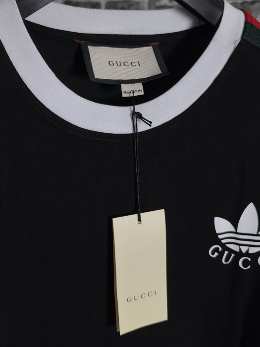 Унисекс тениска НАМАЛЕНА