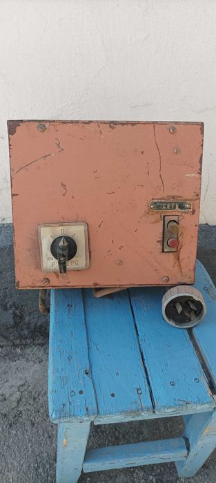 Электро-пакетники в Аксукенте