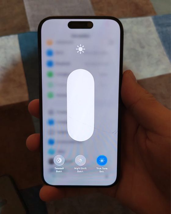 Продам iPhone 15 Pro