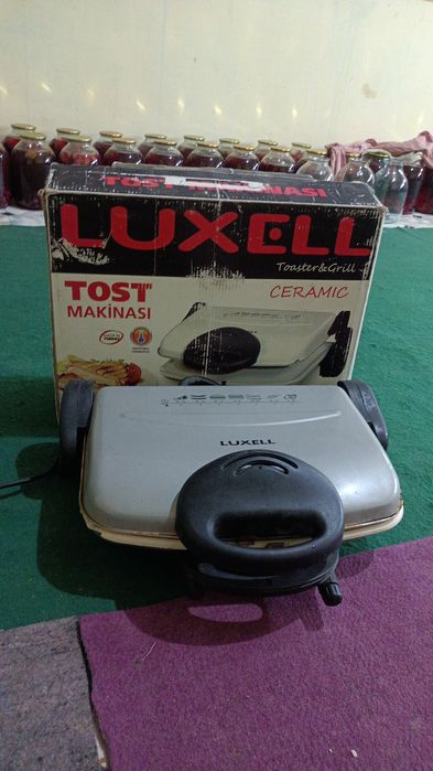 Тостер для кухня