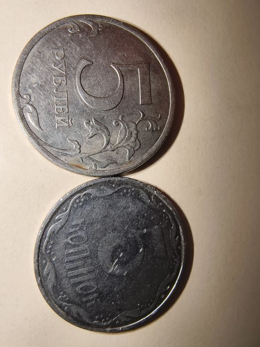 Советские монеты