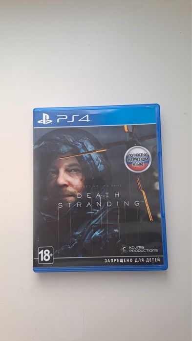 Продам игру на PS4