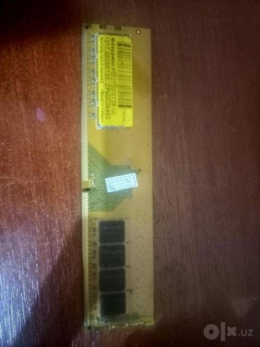 ddr4 4gb operativka