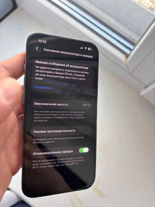 Продаю iphone13 pro