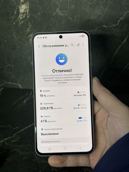 Galaxy A56 5G , 256GB , Актив Ломбард